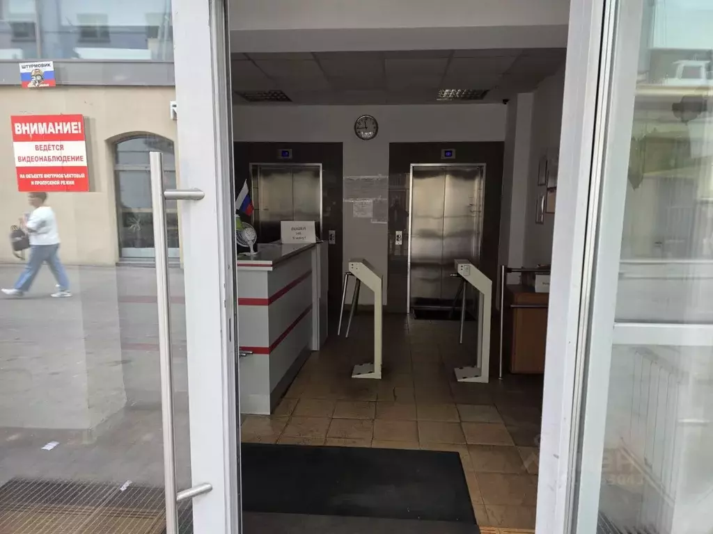 Офис в Москва Новослободская ул., 20 (10 м) - Фото 1