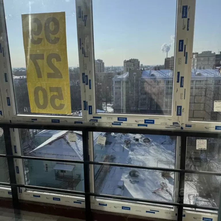 4-к кв. Марий Эл, Йошкар-Ола ул. Зарубина, 12 (104.4 м) - Фото 1