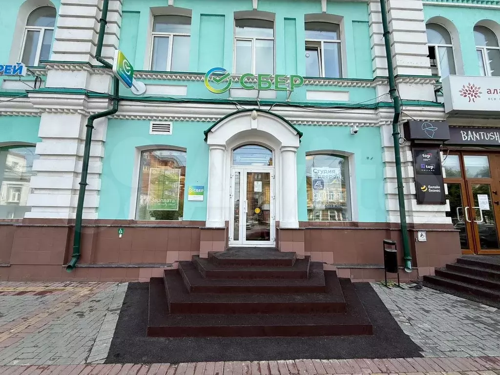 Аренда помещения Ленина/1905 года, 217 м - Фото 1