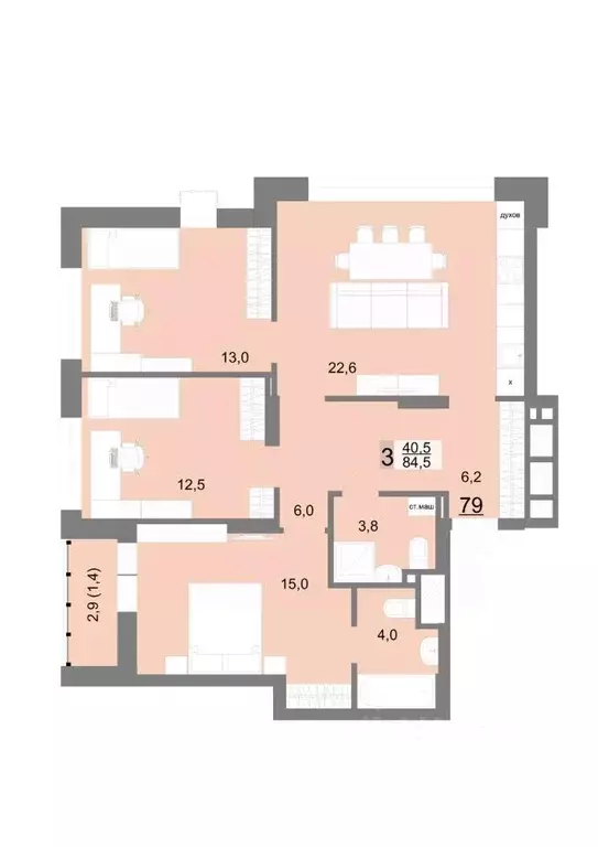 3-к кв. Свердловская область, Екатеринбург ул. Шаумяна, 77 (84.5 м) - Фото 1
