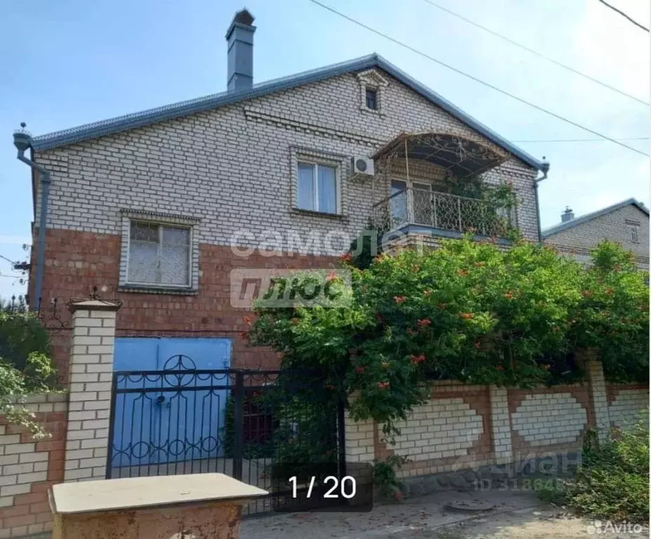 Дом в Астраханская область, Астрахань Дубровская ул., 12 (353 м) - Фото 0