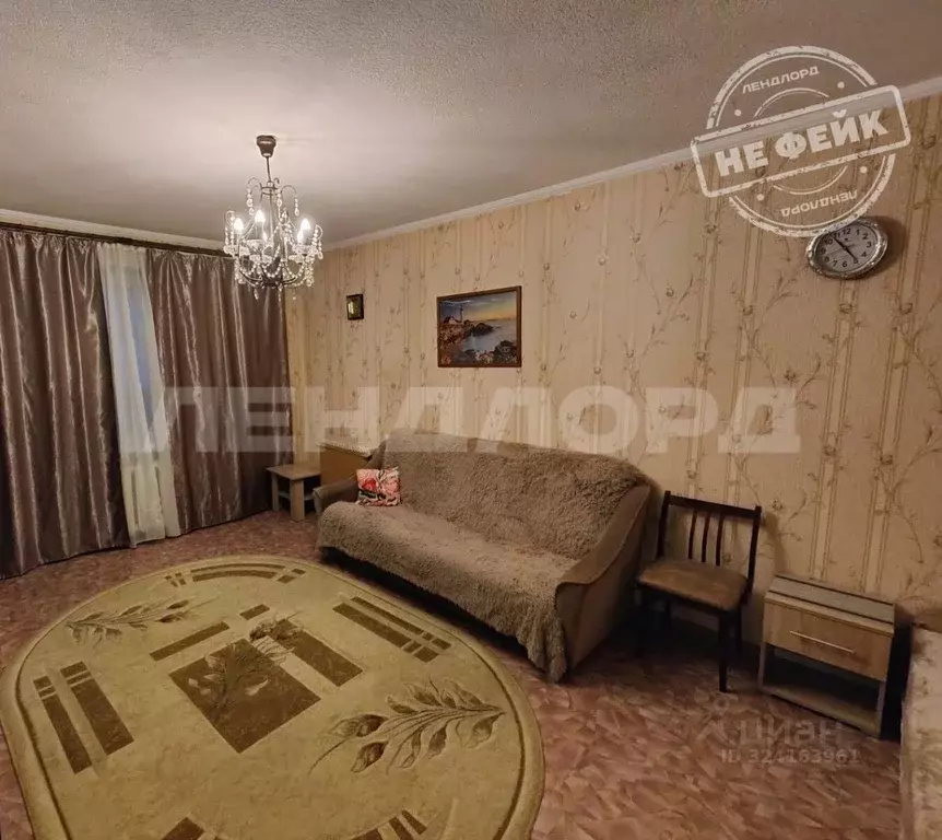 1-к кв. Ростовская область, Ростов-на-Дону Проселочная ул., 19 (37.2 ... - Фото 1