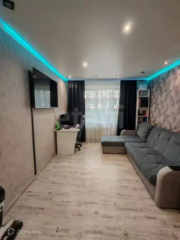 Продаётся 1-к квартира, 28.5 м - Фото 0
