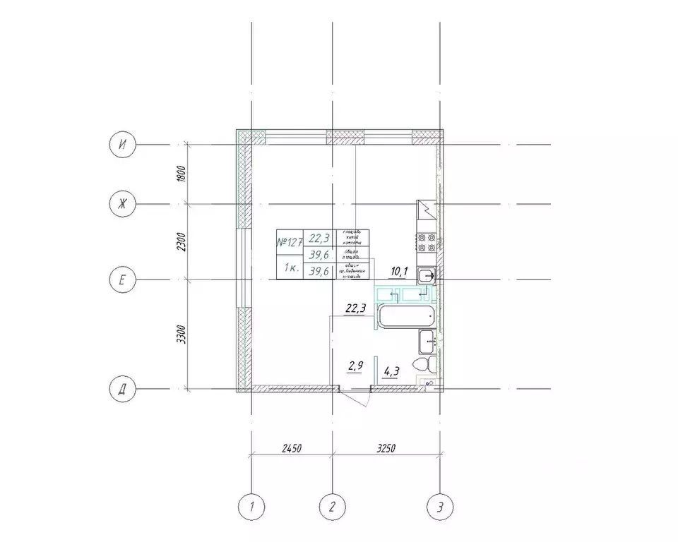1-к кв. Приморский край, Большой Камень ул. Ленина, 14 (39.6 м) - Фото 1