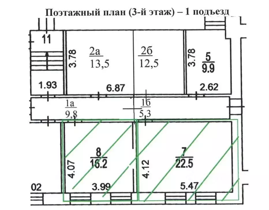 Офис в Москва ш. Энтузиастов, 7 (38 м) - Фото 0