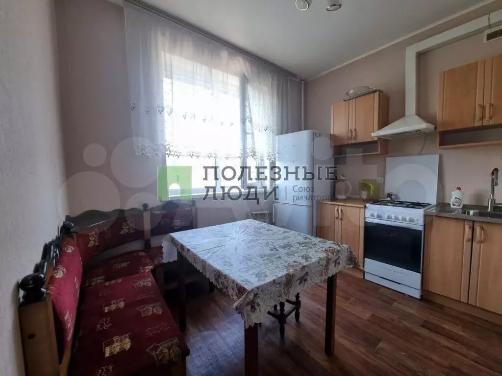 1-к. квартира, 41 м, 7/12 эт. - Фото 1