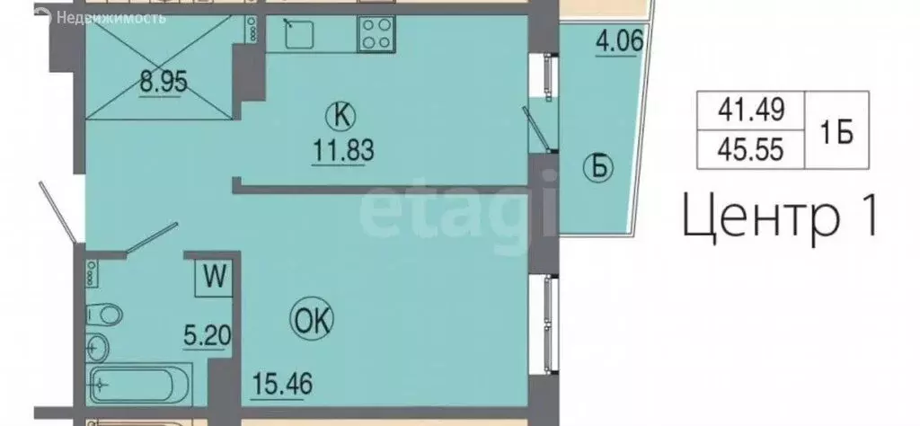 2-комнатная квартира: Иркутск, Байкальская улица, 346 (45.5 м) - Фото 1