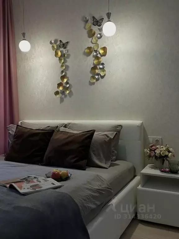 2-к кв. Татарстан, Казань ул. Алексея Козина, 2 (48.0 м) - Фото 1