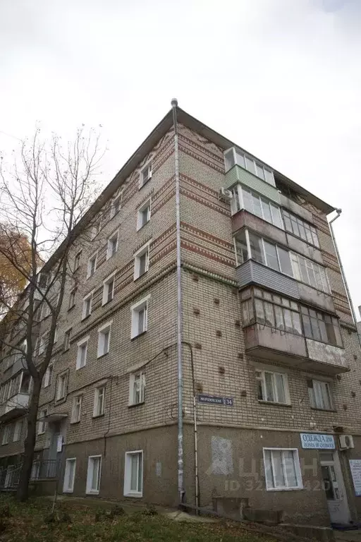 4-к кв. Кировская область, Киров ул. Морозовская, 34 (62.1 м) - Фото 1