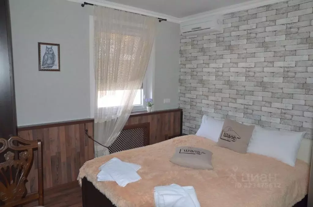 Комната Воронежская область, Воронеж просп. Труда, 127 (16.0 м) - Фото 1