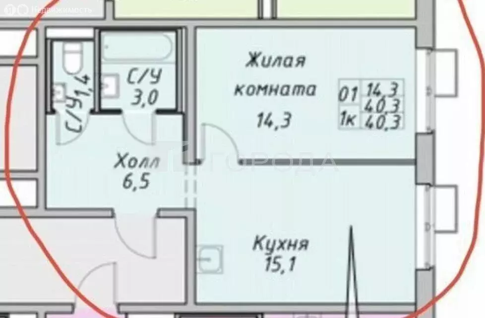 1-комнатная квартира: Одинцово, улица Ракетчиков, 6 (40 м) - Фото 1