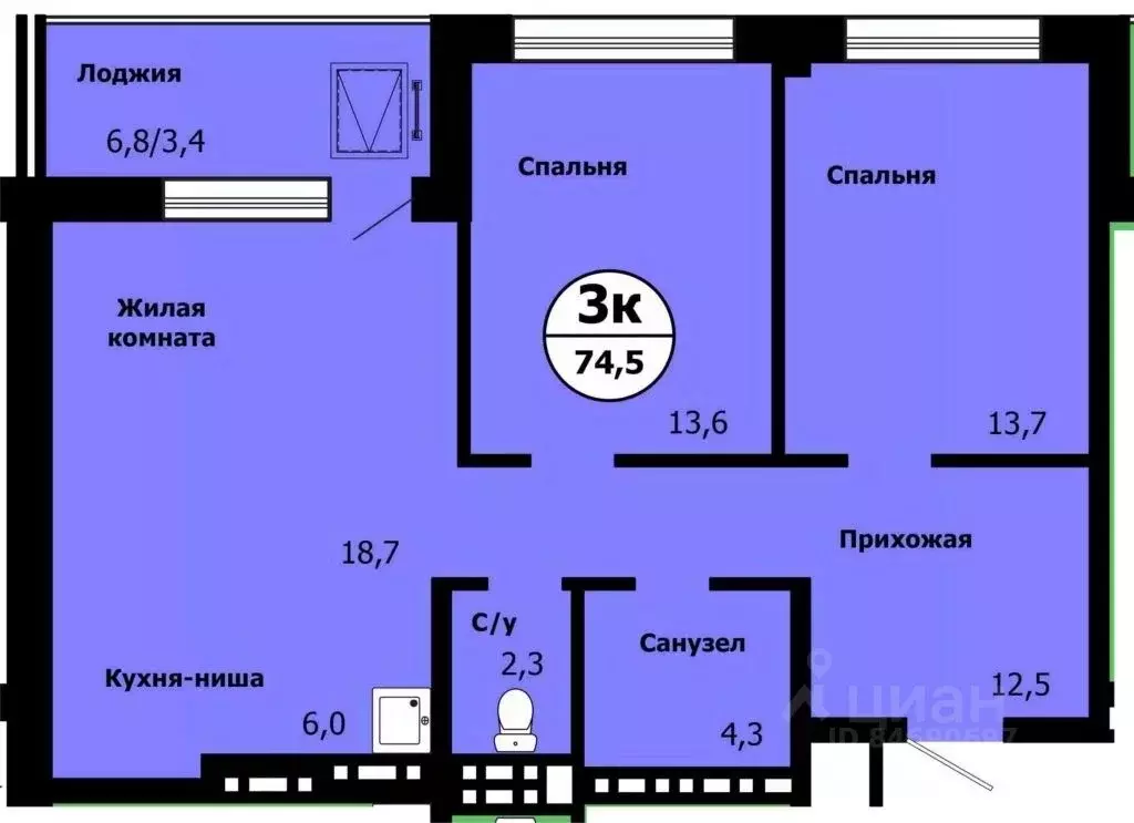 3-к кв. Красноярский край, Красноярск ул. Лесников, 51 (73.3 м) - Фото 0