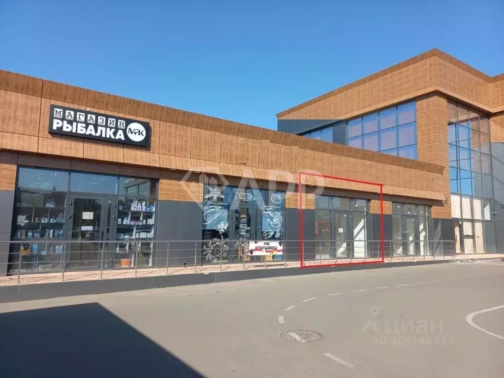 Помещение свободного назначения в Краснодарский край, Краснодар Сады ... - Фото 0