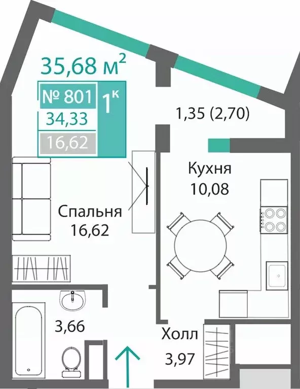 1-к кв. Крым, Симферополь Барбарис жилой комплекс (35.68 м) - Фото 0