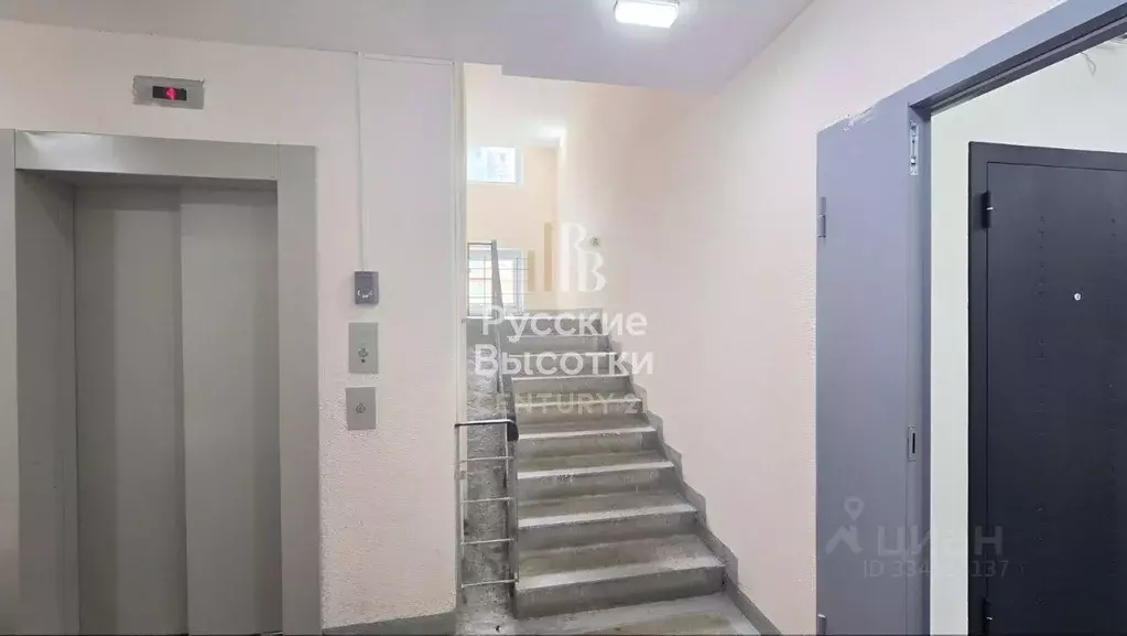 1-к кв. Московская область, Химки городской округ, д. Елино Елкино ... - Фото 2