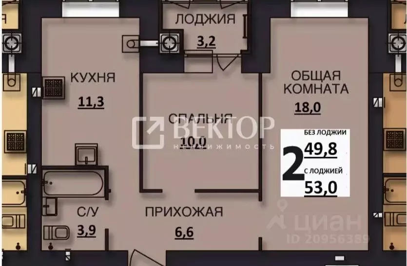 2-к кв. Ивановская область, Иваново ул. Ломоносова, 10 (53.0 м) - Фото 2
