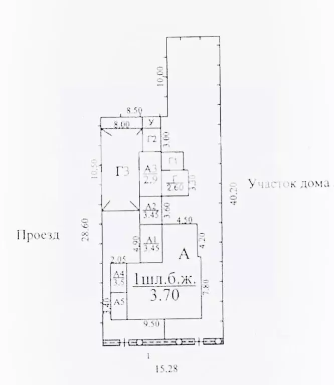 Участок в Кабардино-Балкария, Нальчик ул. Кешокова, 167А (6.0 сот.) - Фото 0