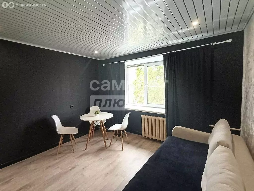 Квартира-студия: Омск, проспект Королёва, 4А (18.5 м) - Фото 1