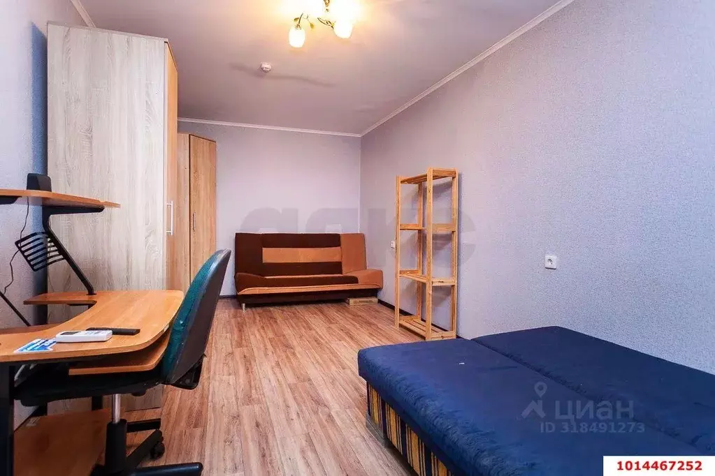 1-к кв. Краснодарский край, Краснодар ул. Имени Снесарева (38.0 м) - Фото 1