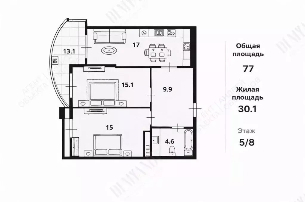 2-к кв. Краснодарский край, Сочи ул. Володарского, 6к6 (77.0 м) - Фото 2