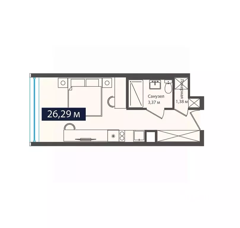 Студия Карачаево-Черкесия, Зеленчукский район, с. Архыз, пос. Романтик ... - Фото 1