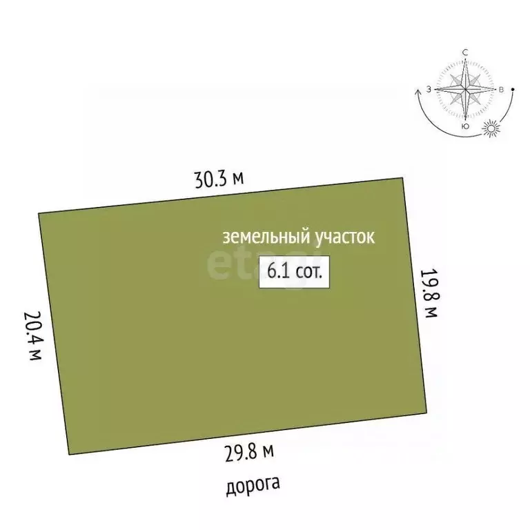 Дом в Челябинская область, Аргаяшский муниципальный округ, Кировский ... - Фото 2