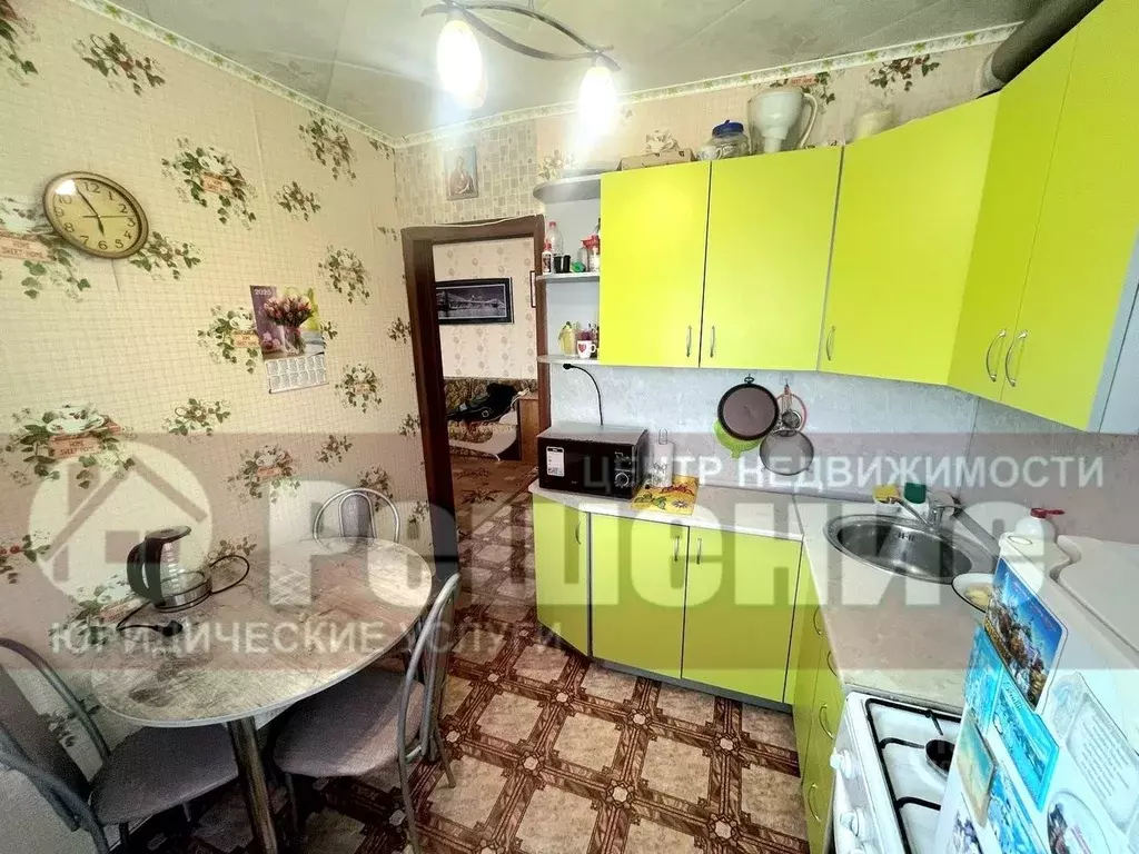 2-к кв. Челябинская область, Копейск просп. Победы, 19 (43.4 м) - Фото 0