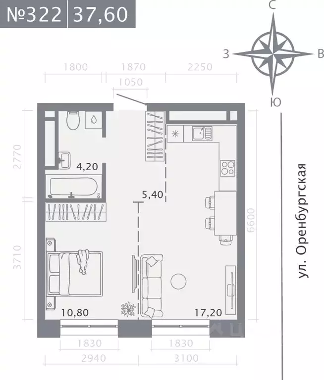 1-к кв. Татарстан, Казань ул. Шишкина (37.6 м) - Фото 1