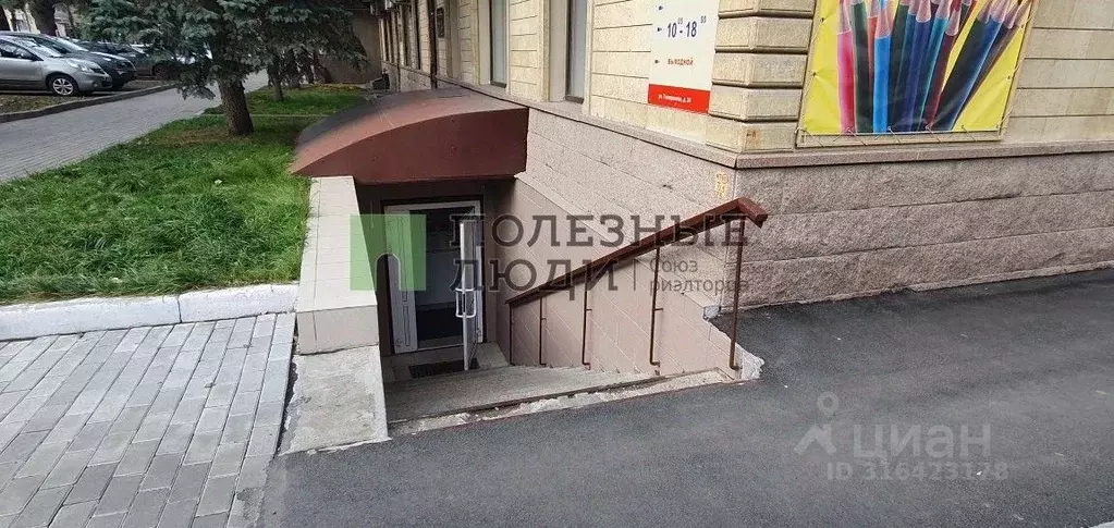 Торговая площадь в Челябинская область, Челябинск ул. Тимирязева, 24 ... - Фото 1