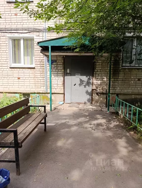 1-к кв. Нижегородская область, Дзержинск ул. Пирогова, 36А (31.1 м) - Фото 1