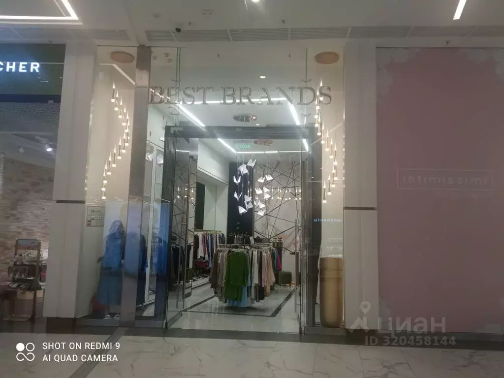 Торговая площадь в Чеченская республика, Грозный просп. В.В. Путина, ... - Фото 1