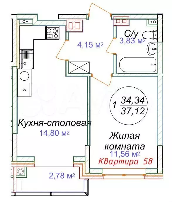 1-к. квартира, 37,1 м, 2/5 эт. - Фото 0