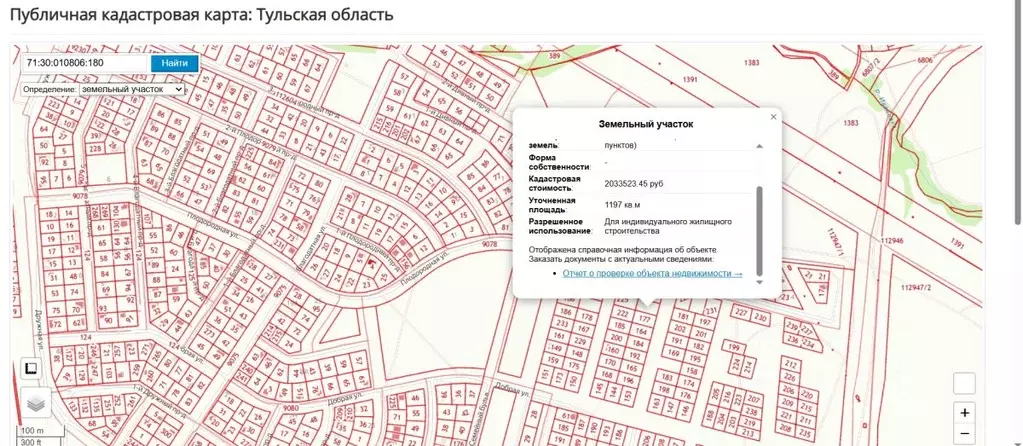 Участок в Тульская область, Тула  (12.0 сот.) - Фото 2