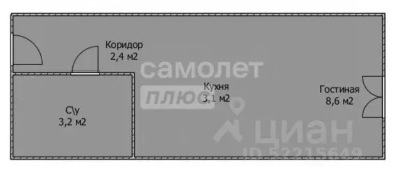 Студия Башкортостан, Уфа Комсомольская ул., 21/2 (17.24 м) - Фото 1