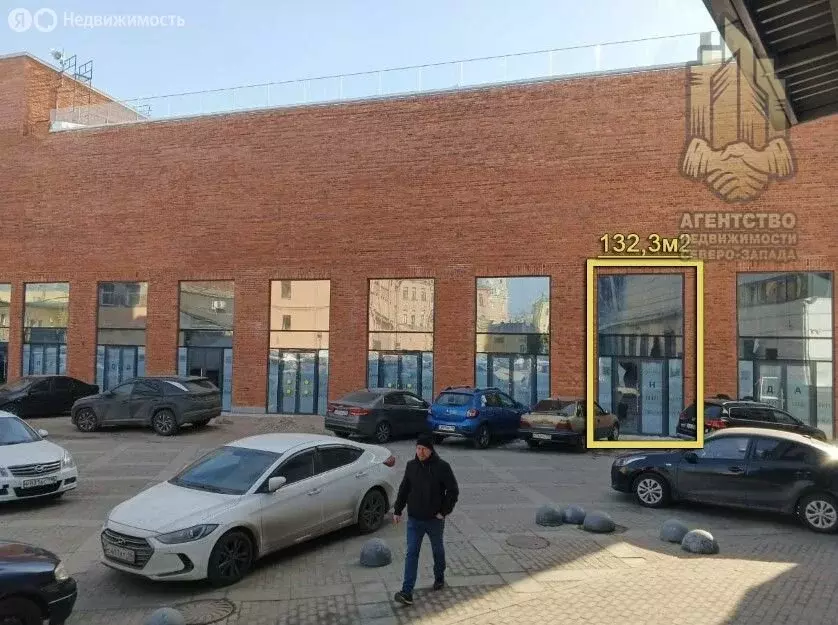 Помещение свободного назначения (132.2 м) - Фото 0