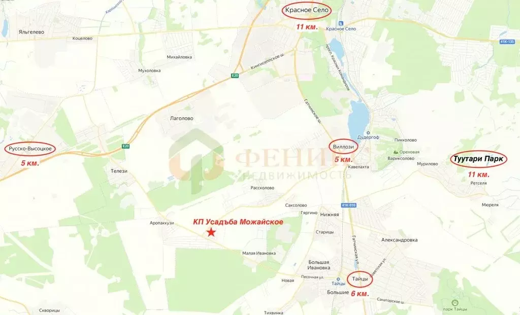 Участок в Виллозское городское поселение, КП Аропаккузи (7 м) - Фото 2