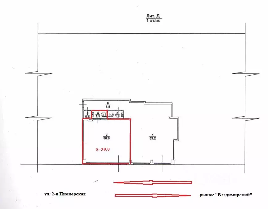 Торговая площадь в Саратовская область, Саратов Огородная ул., 158А ... - Фото 1