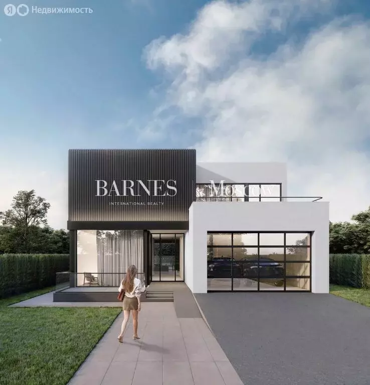 Дом в Одинцовский городской округ, деревня Папушево (399 м) - Фото 1