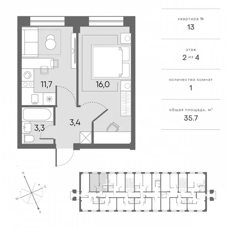1-к кв. Архангельская область, Архангельск Никольский просп., 77 (35.7 ... - Фото 2