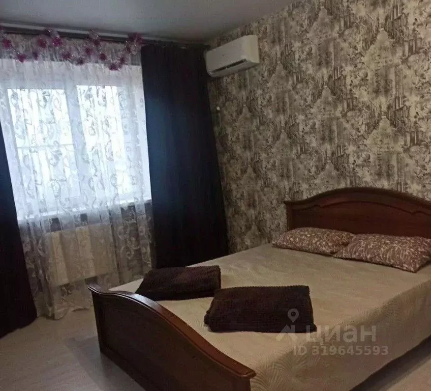 1-к кв. Волгоградская область, Волгоград ул. Базарова, 20 (40.0 м) - Фото 1