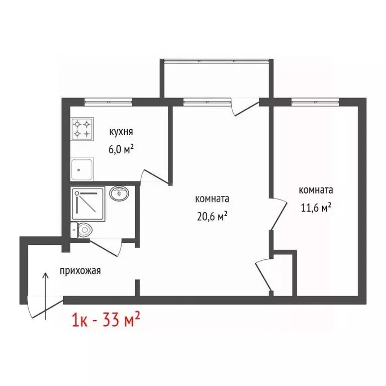 1-к кв. Свердловская область, Екатеринбург ул. Малышева, 11 (33.0 м) - Фото 2
