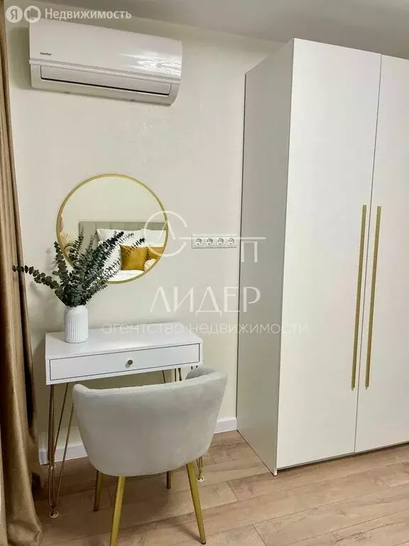 2-комнатная квартира: Сочи, улица Гагарина, 56 (41.2 м) - Фото 2