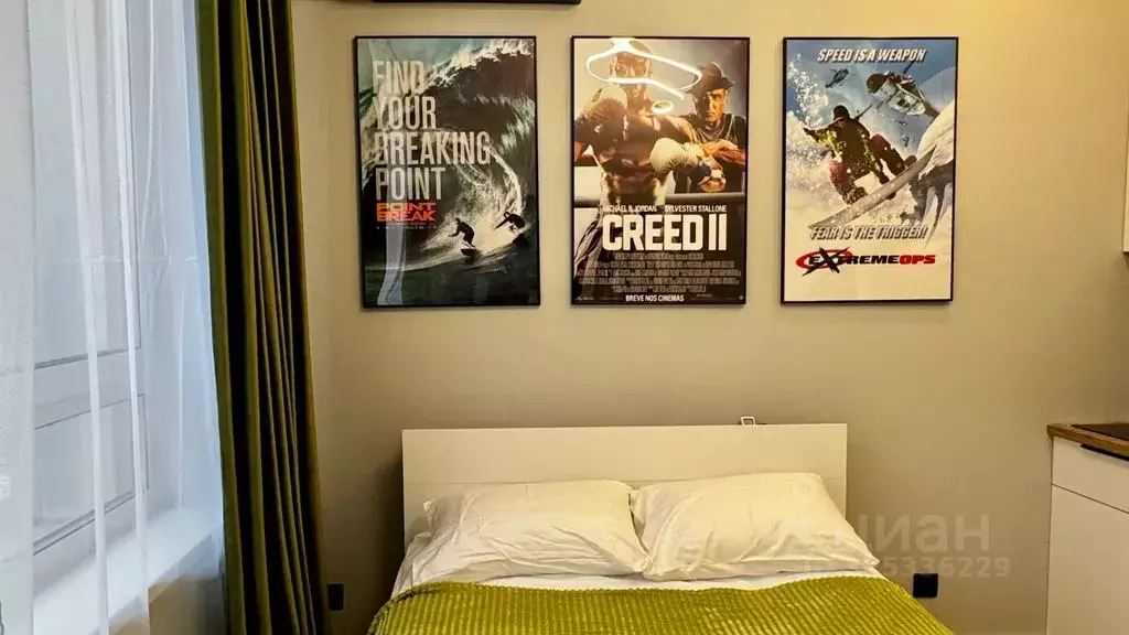 Студия Москва Автомобильный проезд, 4 (17.0 м) - Фото 1