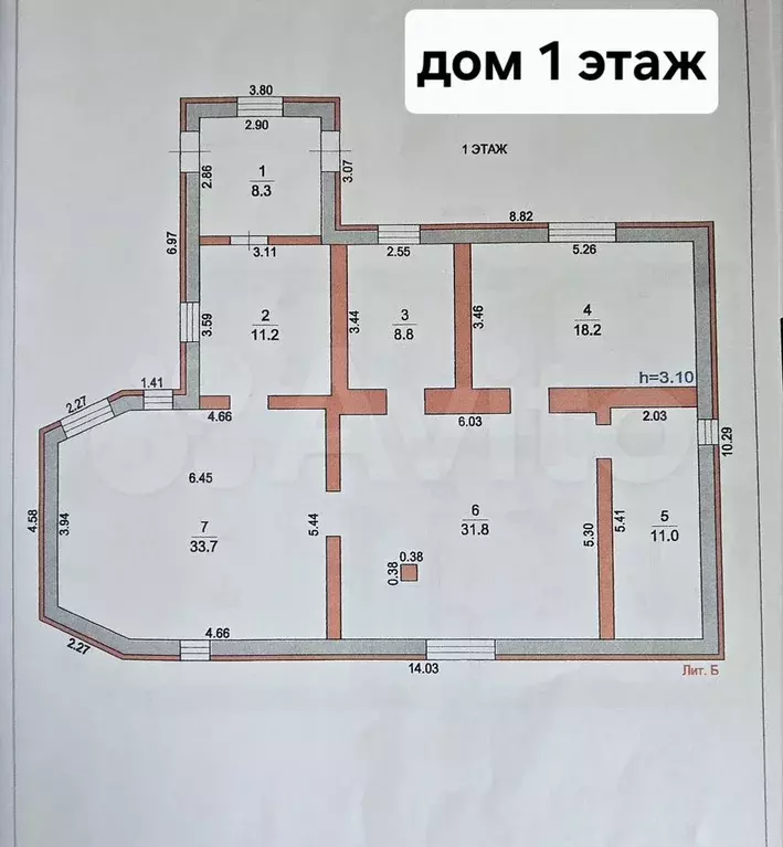 Дом 230 м на участке 19,3 сот. - Фото 1