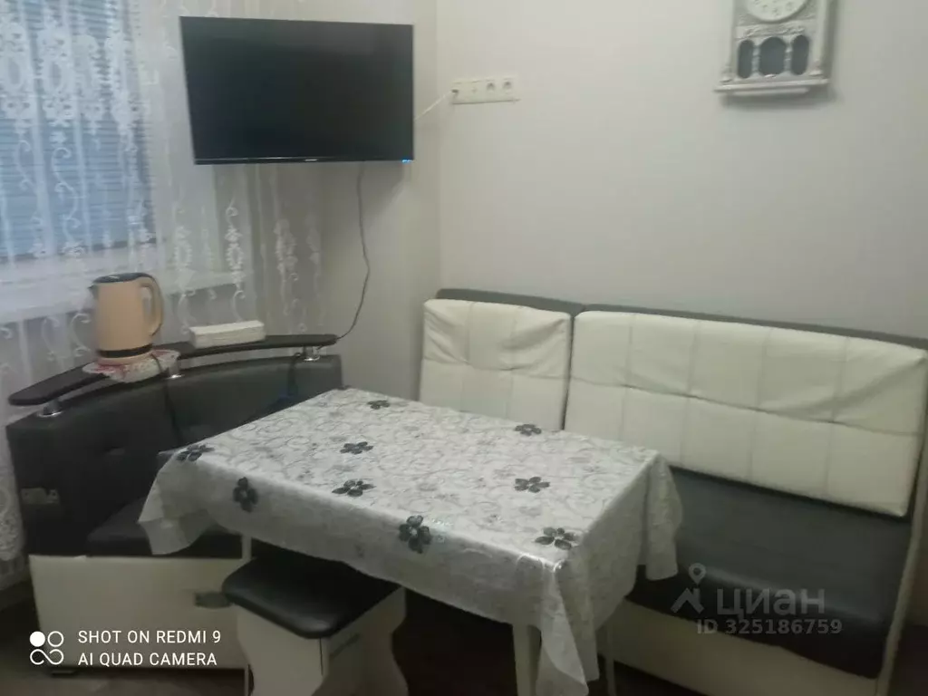 Комната Московская область, Пушкинский городской округ, Зеленоградский ... - Фото 1