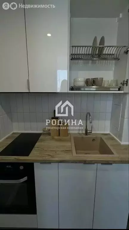 Квартира-студия: Хабаровск, Иртышский проезд, 14 (22 м) - Фото 2