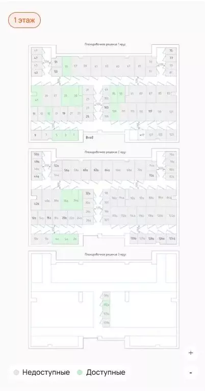 Склад в Санкт-Петербург Наличная ул., 36к7Б (1 м) - Фото 2