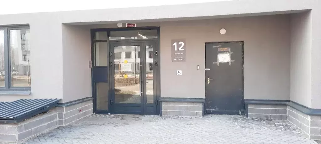 2-к кв. Санкт-Петербург пос. Парголово, дор. Михайловская, 6 (52.4 м) - Фото 1