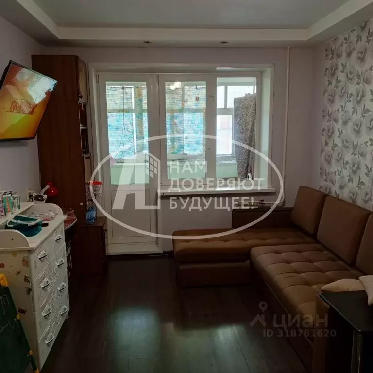 1-к кв. Пермский край, Добрянка ул. Энергетиков, 1 (34.0 м) - Фото 0