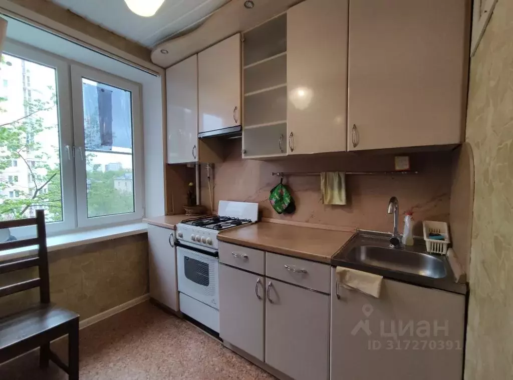 1-к кв. Москва ул. Ватутина, 7К3 (27.0 м) - Фото 0